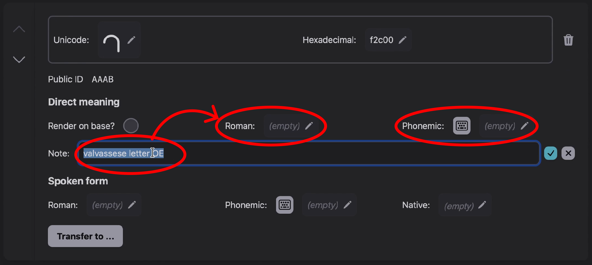 Screenshot showing post-extraction glyph cleanup