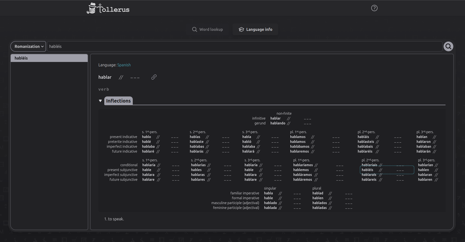 Screenshot of Spanish verb inflection tables in Tollerus reader interface
