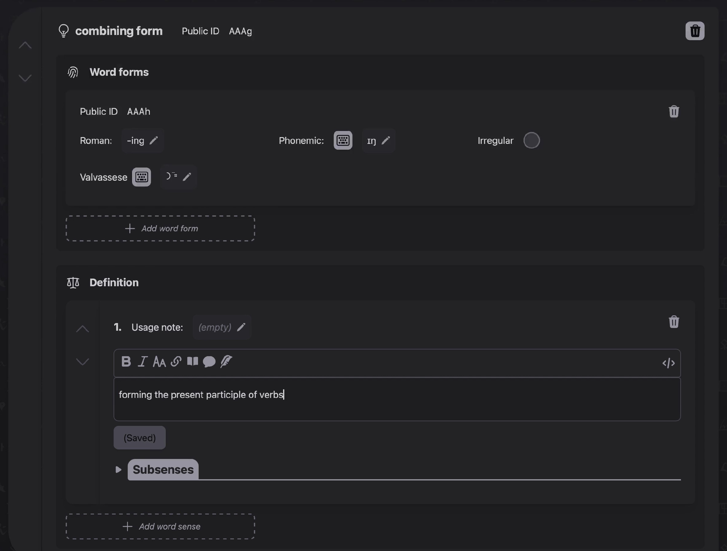 Screenshot of "-ing" lexeme in configuration