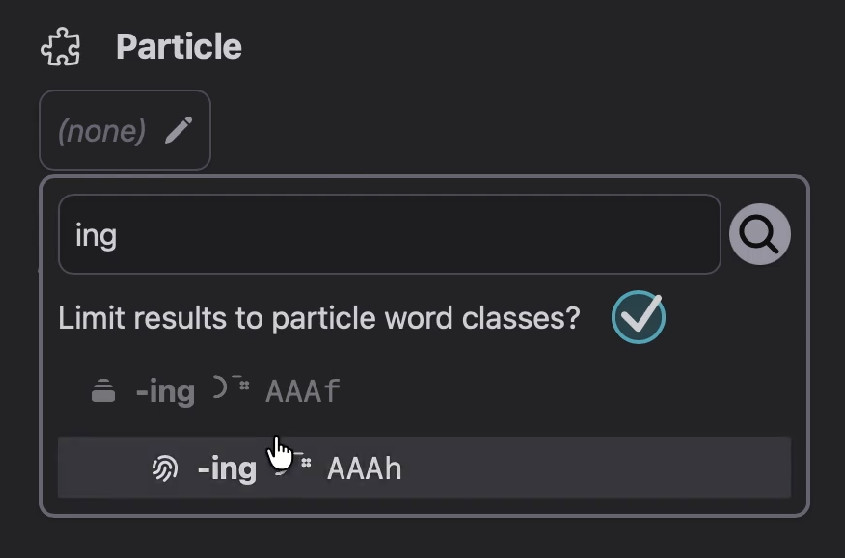 Screenshot of picking the particle form for auto-inflection