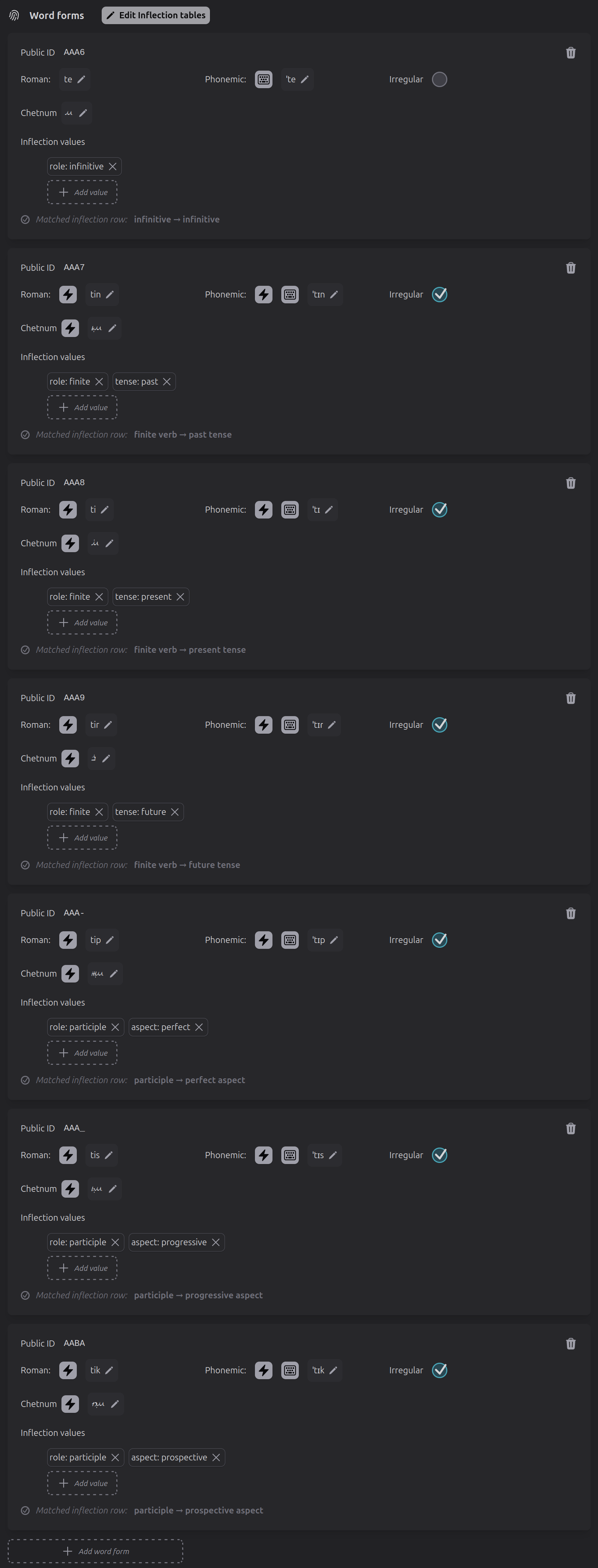 Screenshot of word forms in admin config