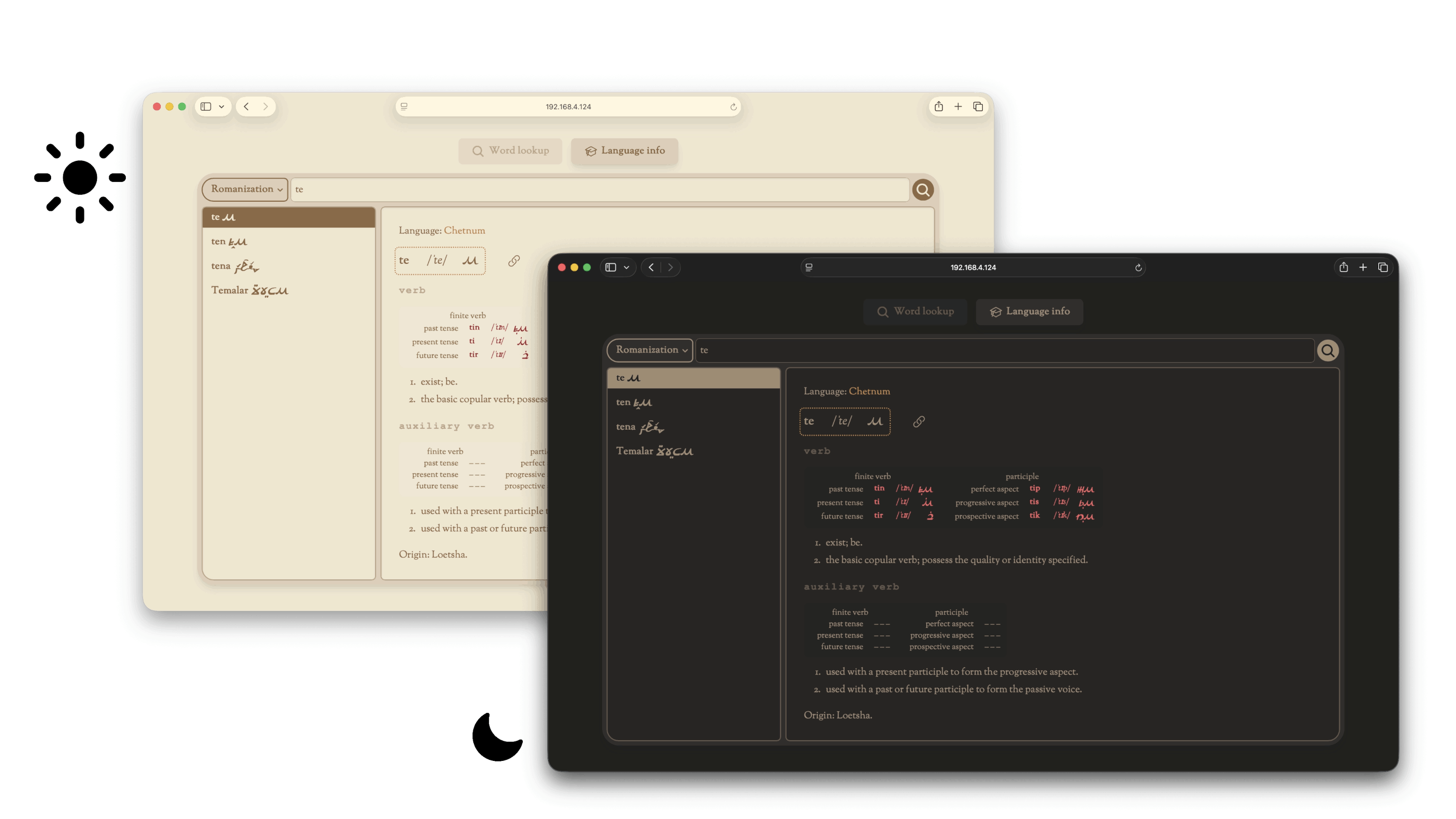 Slideshow of some example page themes in Tollerus